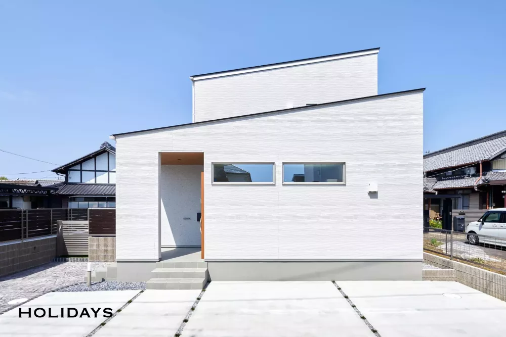 ■屋根勾配について相談するならHOLIDAYS