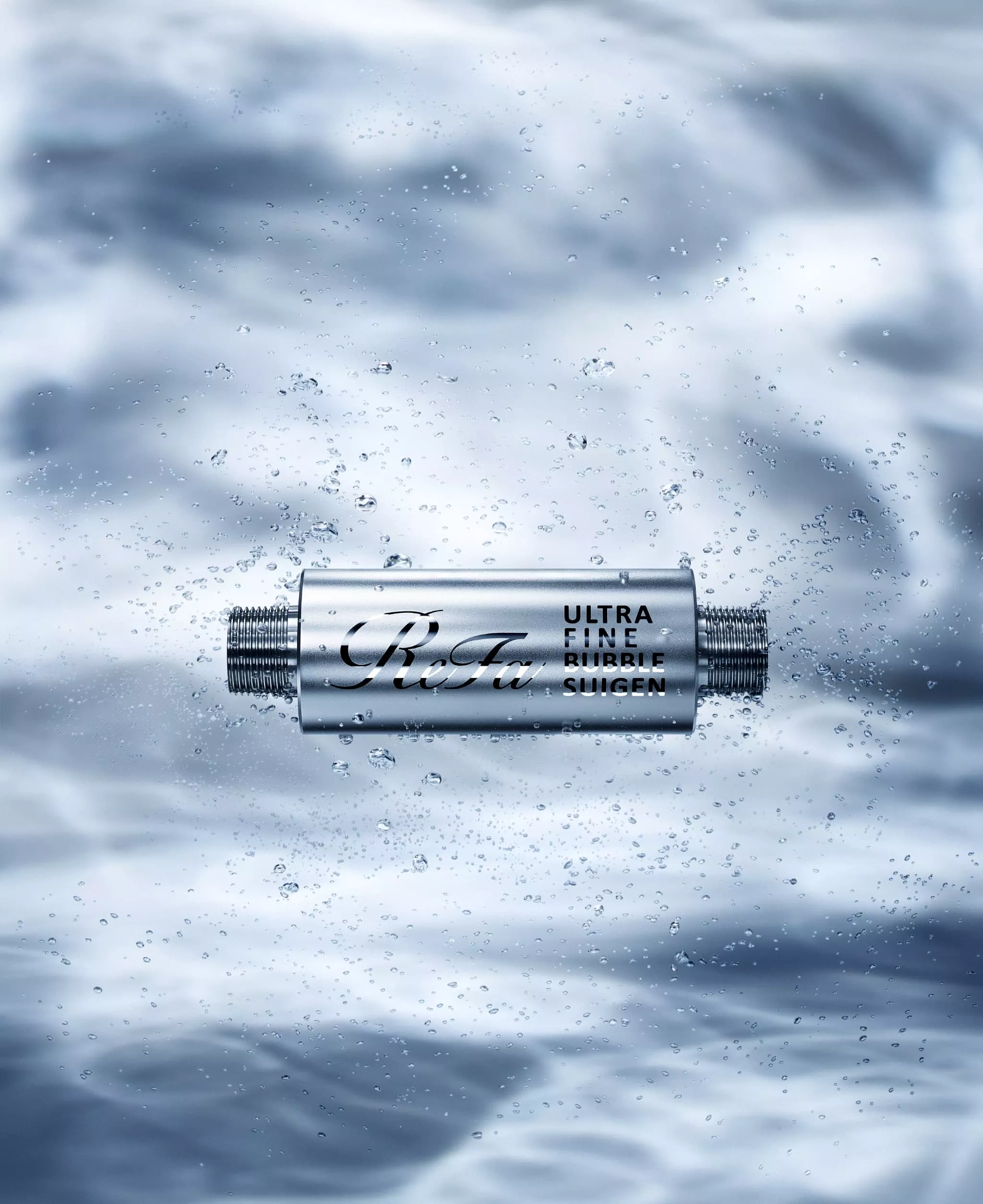 【成約特典】ReFa ULTRA FINE BUBBLE SUIGEN