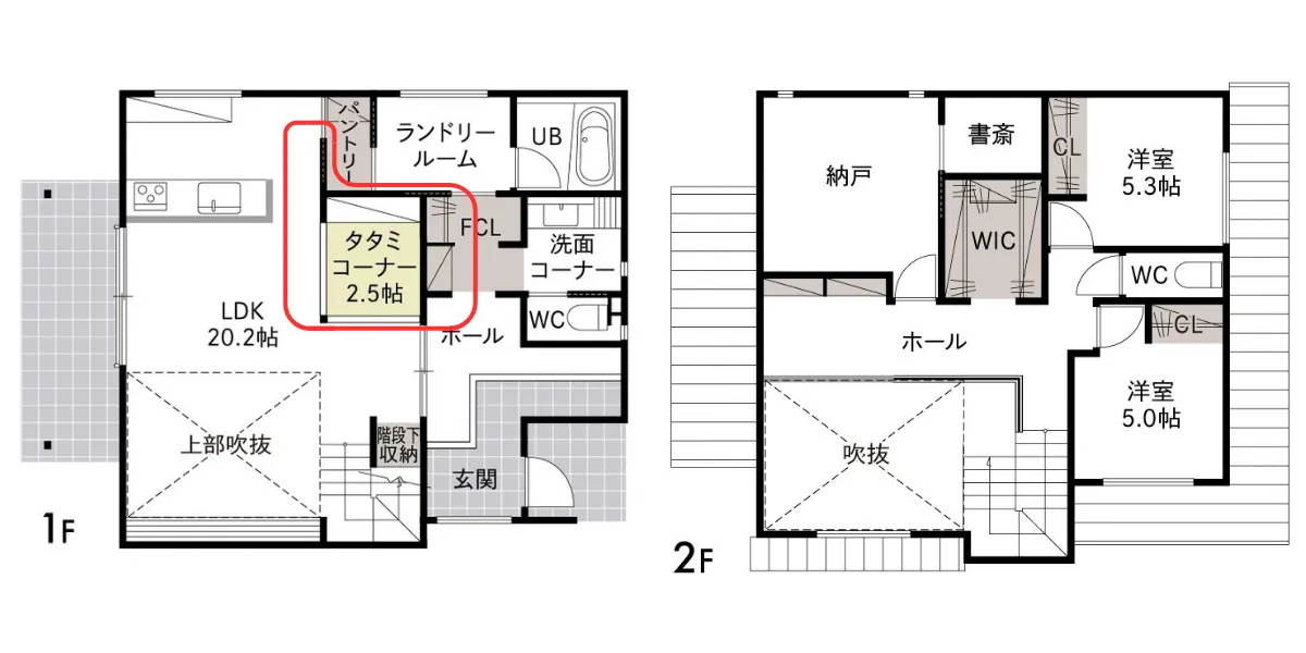 LDK中心のぐるっと家事ラク回遊動線