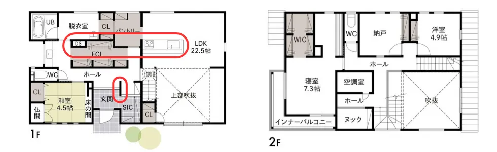 玄関の2WAYアクセスとマルチ回遊動線