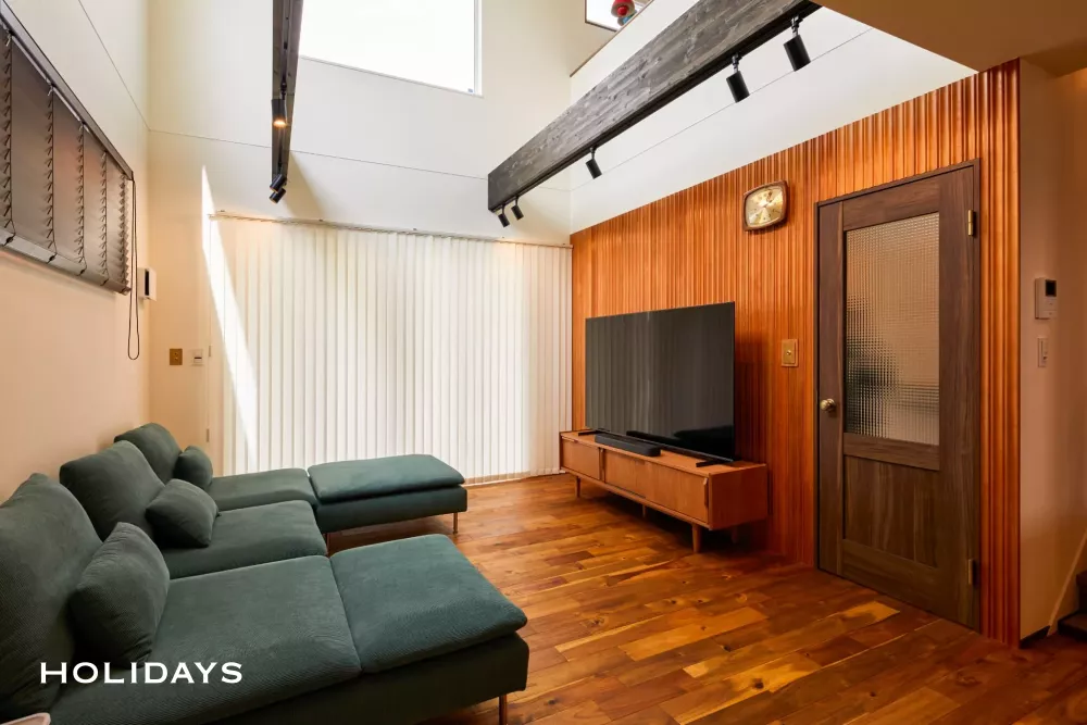 ミッドセンチュリーの鮮やかさにレトロモダンの組み合わせ