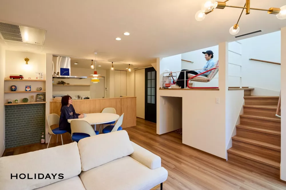 お気に入りの場所で過ごすレトロモダンハウス