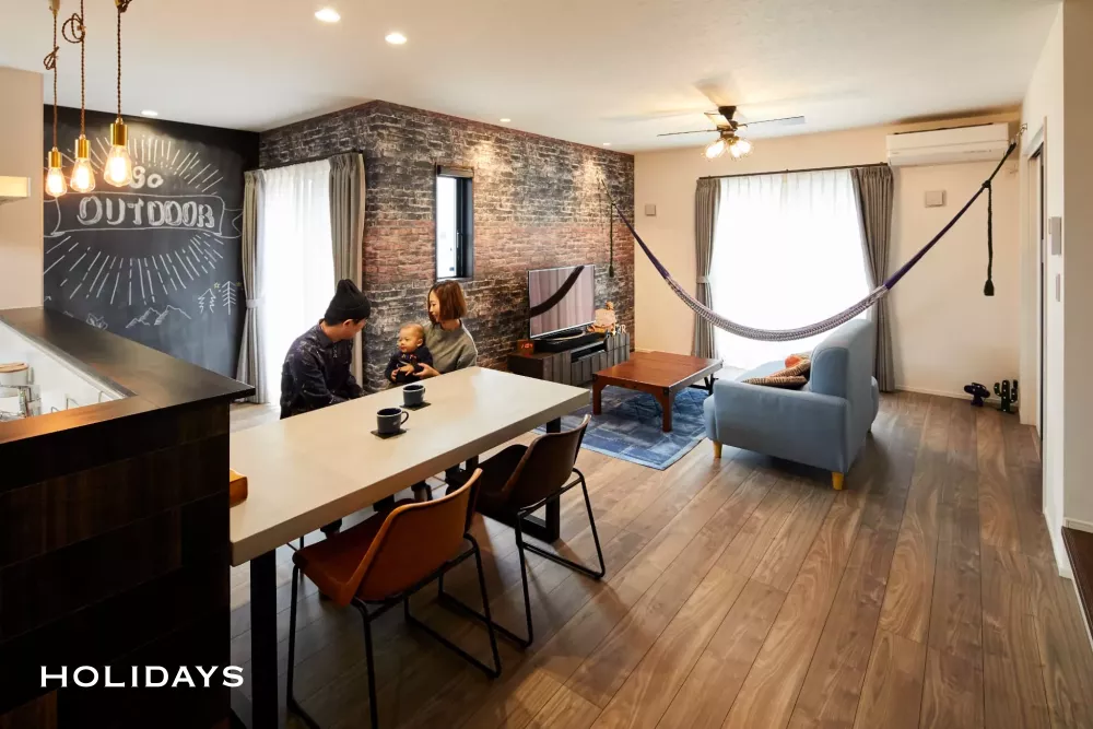 カジュアルさと遊び心の詰まった家