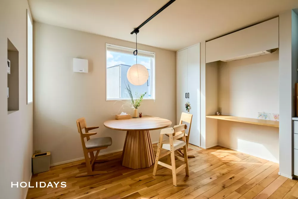 外と内をつなぐ、土間のある家