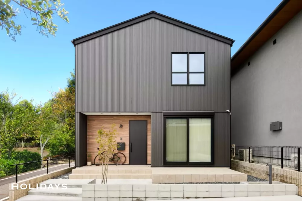 つながる空間、広がる暮らし