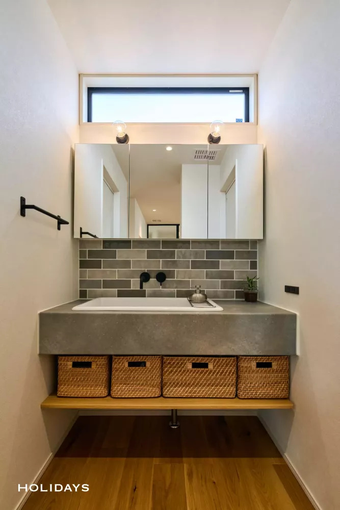 つながる空間、広がる暮らし