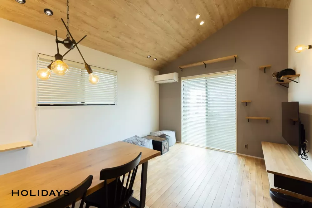 愛猫と暮らす、コンパクトな平屋