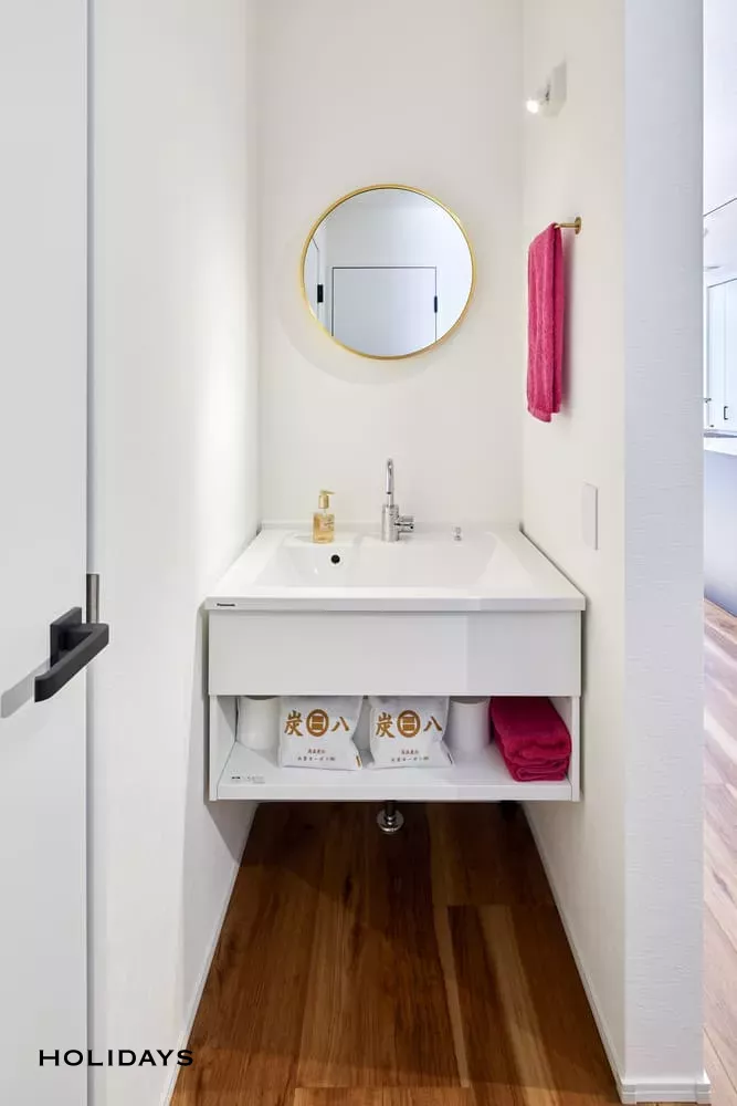 美しい自然を愉しむシンプルモダンな家