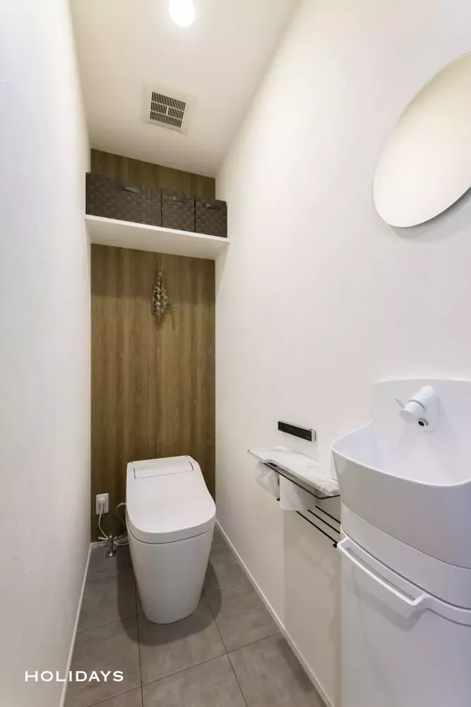 眺望を愉しむ、シンプルな和モダンハウス