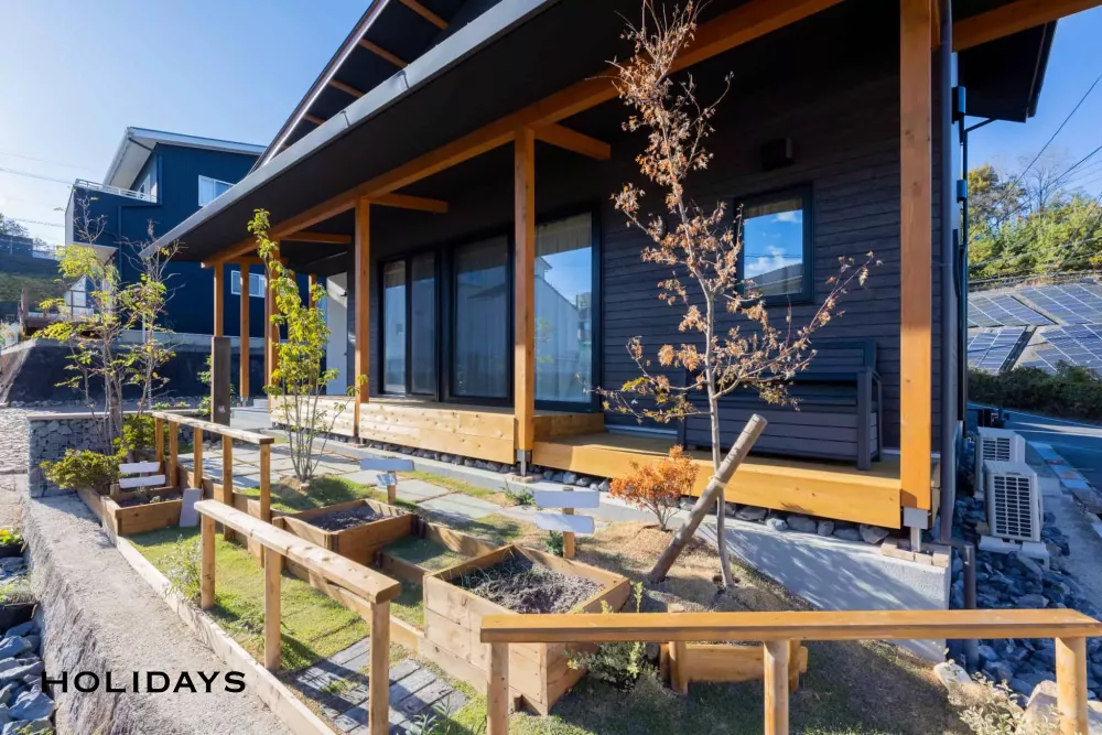 自然を愉しむ和テイストの家